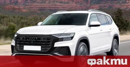 Audi lance un concurrent GLS et X7 ᐉ Actualités de Fakti.bg – Auto