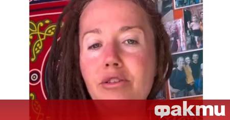 40 годишна жена представяща се за лечител с енергията на твореца