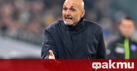 Треньорът на Ювентус Лучано Спалети отправи сериозни критики към колегата