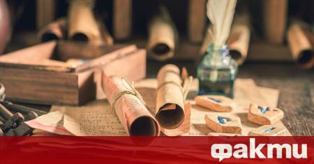 След повече от седем десетилетия учен успя да разчете една