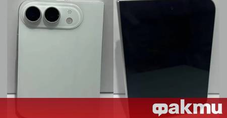 Apple най накрая се готви да навлезе на пазара на