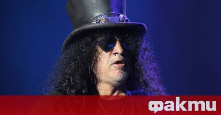 Охранител не разпозна световноизвестния китарист на Guns N’ Roses Слаш