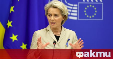 Европейската комисия ще предложи нов пакет от финансова помощ на