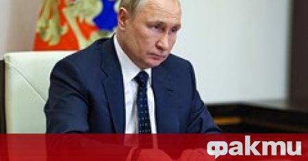 Руският президент Владимир Путин подписа закон който забранява на хора