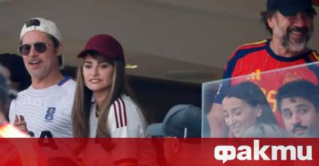 Победата на Испания над Белгия с 2 1 на Световното