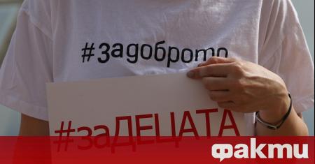Българската асоциация за закрила на пациентите изпрати писмо до премиера