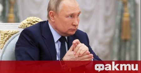 Руският президент Владимир Путин обсъди със Съвета за сигурност на
