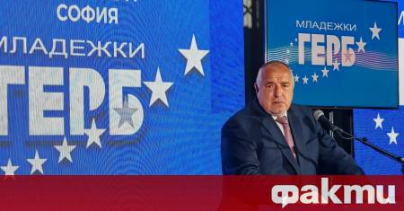 Георги Владов е избран за председател на Младежи ГЕРБ Това