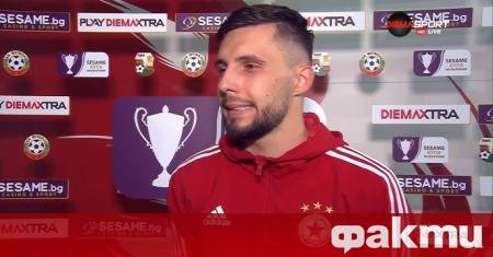 ЦСКА е влязъл в преговори за предсрочното прекратяване на договора