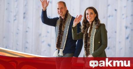 Принцеса Кейт Мидълтън обяви появата на ново кученце в семейството