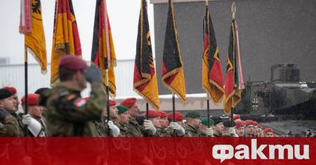 Германските въоръжени сили Бундесвер са изправени пред сериозно предизвикателство при