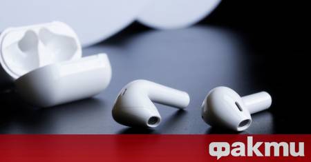 Европейски учени отправиха предупреждение към потребителите на слушалки след като