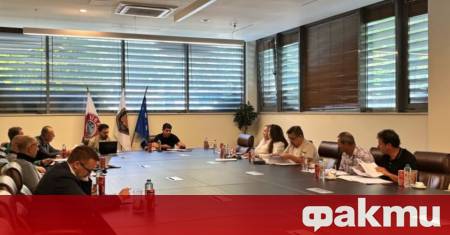 В Национална футболна база Бояна се проведе редовно заседание на