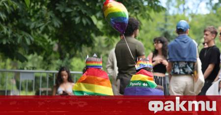 В столицата се провежда София Прайд 2026 В Княжеската градина