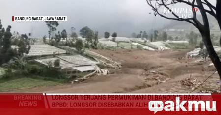 Най малко седем души са загинали а други 82 са