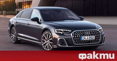 През изминалата седмица от Audi представиха най-луксозния си модел някога