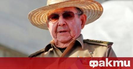 Хиляди кубинци се събраха днес пред американското посолство в Хавана