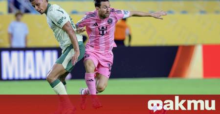 Лионел Меси и Жорди Алба няма да се появят на