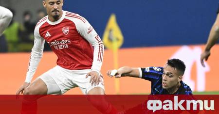 Вълнуваща футболна вечер на стадион Сан Сиро в Милано донесе