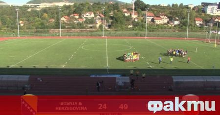 На ръгби България победи с 49-24 Босна и Херцеговина като