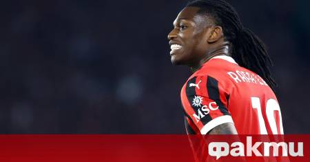 Рафаел Леао е на върха на списъка с летни трансферни