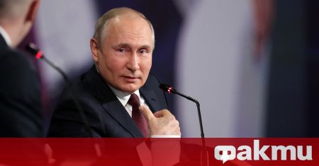 Президентът на Русия Владимир Путин подписа закона с който страната