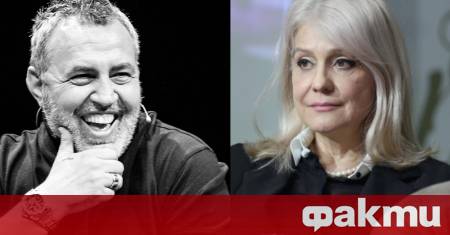 Преди ден директорката на НДК Андрияна Татарова хвърли обвинения че