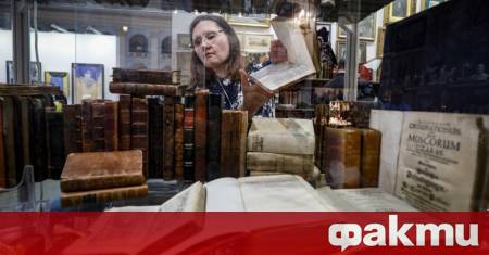 Френски съд осъди шестима грузински граждани на до 7 години