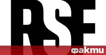 В доклад неправителствената организация Репортери без граници призовава за европейска