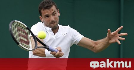 Най-добрият български тенисист Григор Димитров отпадна на 1/8-финалите на турнира