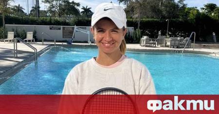 Ива Иванова стана вицешампионка на сингъл на тенис турнира за