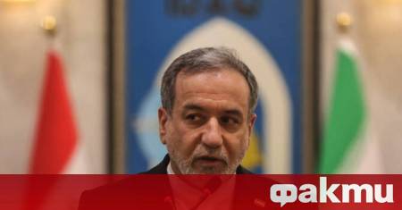 Министърът на външните работи на Иран Абас Арагчи пристига на