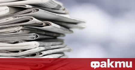 Косово спря да печата на всички вестници като част от