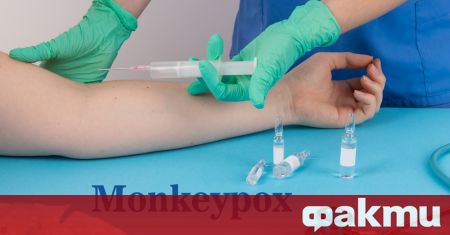 До две три седмици Великобритания ще остане без ваксини срещу маймунска