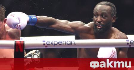 В света на бокса настъпи истински повратен момент – Терънс