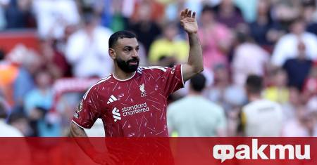 Футболната сцена в Саудитска Арабия отново се раздвижва след като