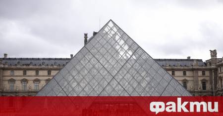 Ден след грандиозния обир в Лувъра френската полиция е по