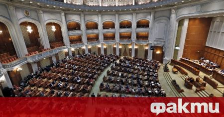 Румънската опозиция обяви план за внасяне на вот на недоверие