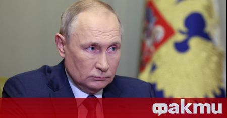 Руският президент Владимир Путин обвини Украйна, че е организирала мощния