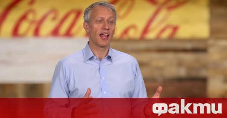 Главният изпълнителен директор на Coca Cola Джеймс Куинси се оттегля