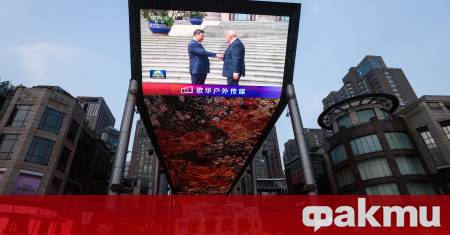 Китай заяви че се противопоставя категорично на американски законопроект с