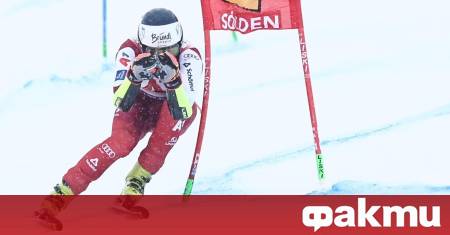 Щефан Бренщайнер записа първата си победа в Световната купа по