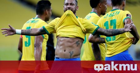 Нападателят Неймар се оплака след победата на Бразилия с 2 0