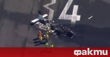 Лек самолет се разби на източното крайбрежие на Австралия близо