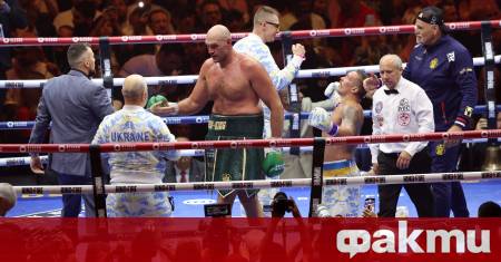 Британският боксьор Тайсън Фюри отправи предизвикателство към абсолютния световен шампион