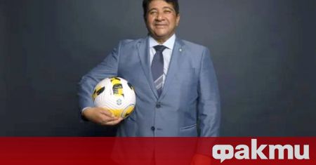 Единалдо Родригес бе избран за президент на Бразилската футболна конфедерация