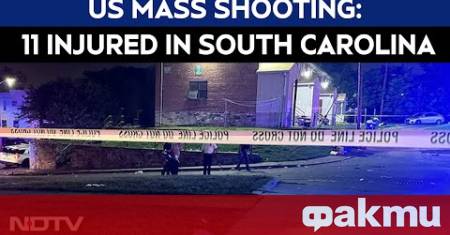 Най малко 11 души са били ранени и впоследствие настанени в