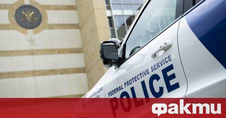 Най малко четирима души са ранени при стрелба на събиране