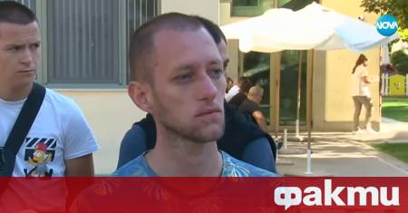 Снощи бяхме в болницата Марти още не се е събудил