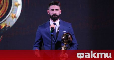Капитанът на Локомотив Пловдив Димитър Илиев бе избран за Футболист